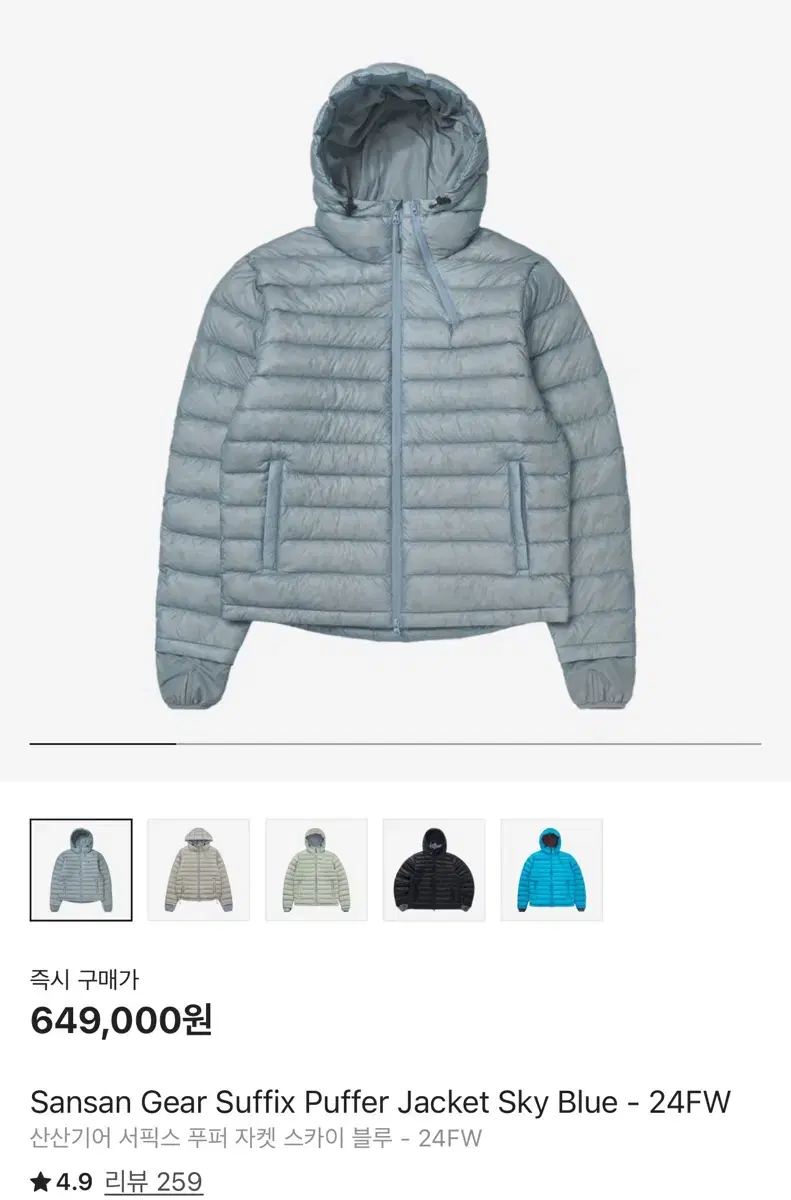 ウェア sansan SUN-S|サンエス|GK10181 エコ長袖制電ポロシャツ|作業服通販SSS